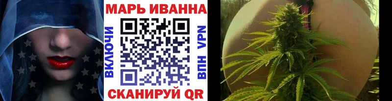 Купить закладку ГАШИШ  МАРИХУАНА  А ПВП  МЕФ  КОКАИН  Сибай