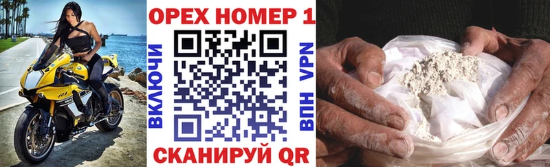 Купить закладки  Сибай  COCAIN Боливия 