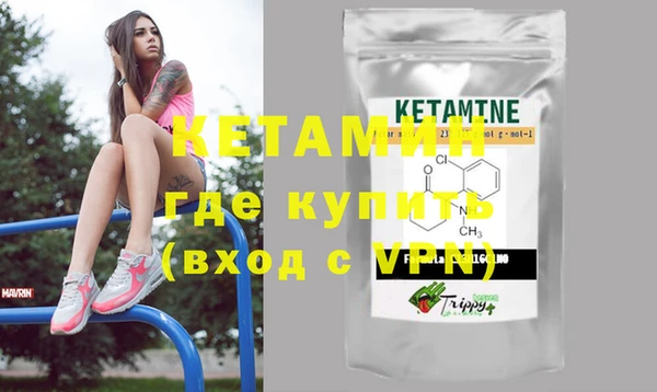 spice Касимов