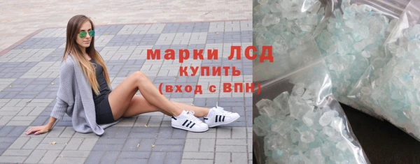 spice Касимов