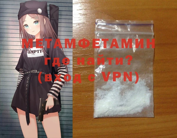 круглые Карталы