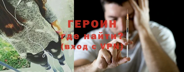 круглые Карталы