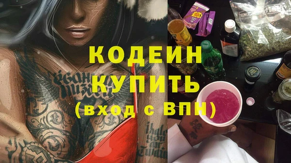 круглые Карталы