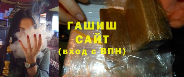 круглые Карталы