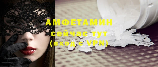 jwh Карпинск
