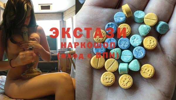 круглые Карталы