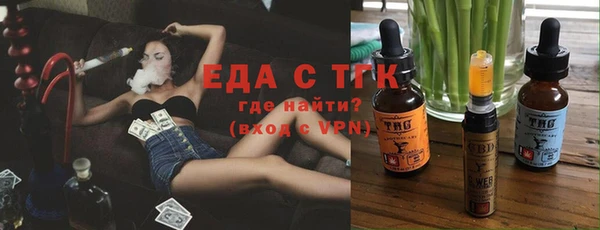 spice Касимов