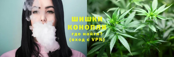 круглые Карталы