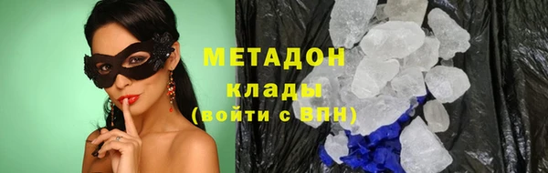 круглые Карталы