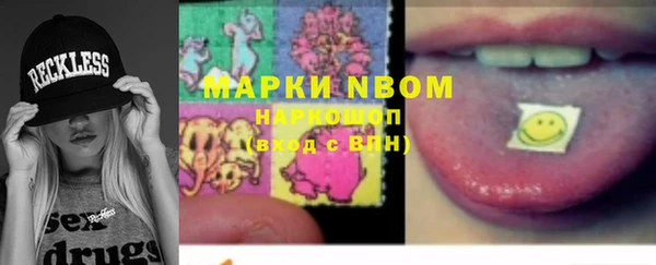 jwh Карпинск