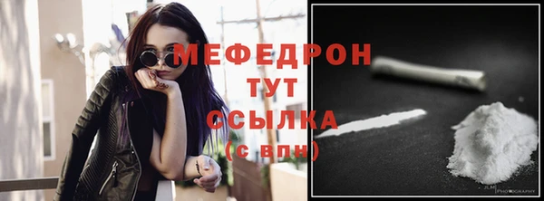 круглые Карталы