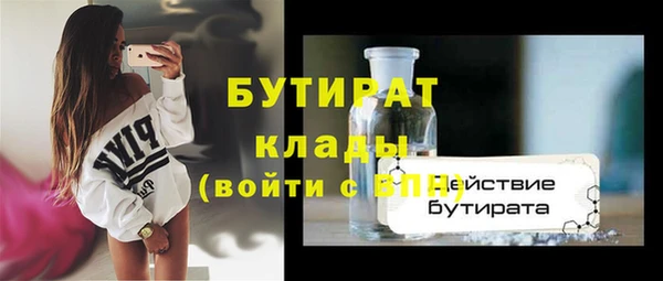 jwh Карпинск