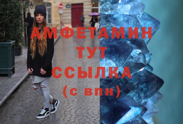 круглые Карталы