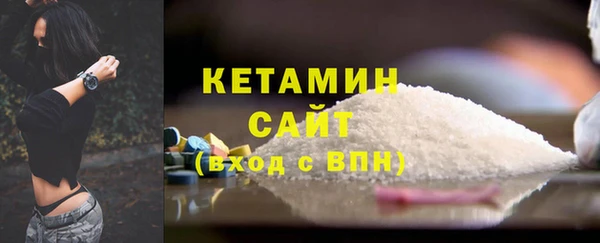 круглые Карталы