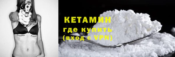 круглые Карталы