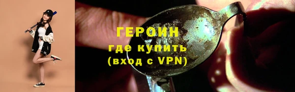 spice Касимов
