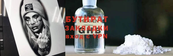 jwh Карпинск