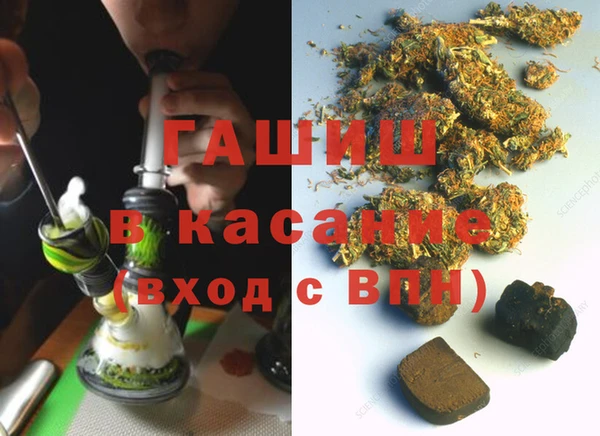 spice Касимов