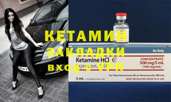 круглые Карталы