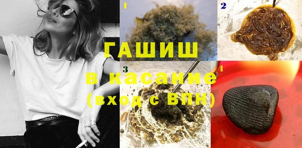 spice Касимов