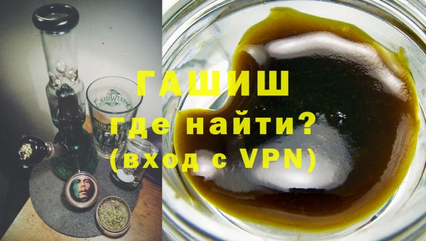 круглые Карталы