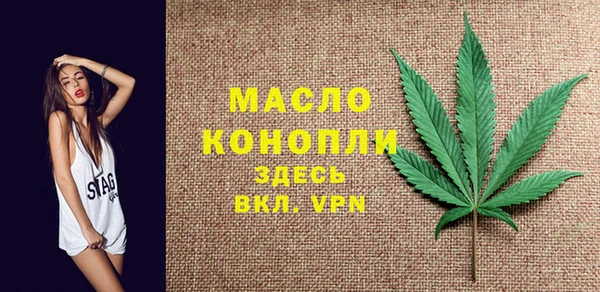 jwh Карпинск