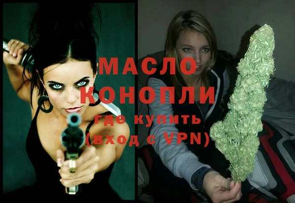 круглые Карталы