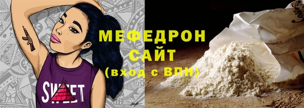 круглые Карталы
