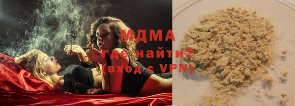 jwh Карпинск