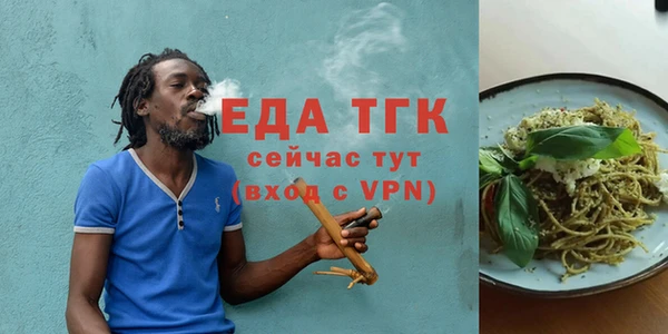 jwh Карпинск
