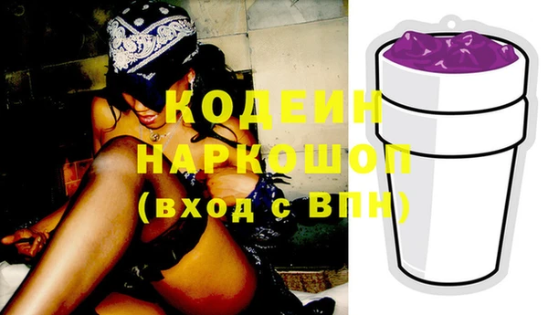 круглые Карталы