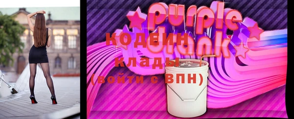 круглые Карталы